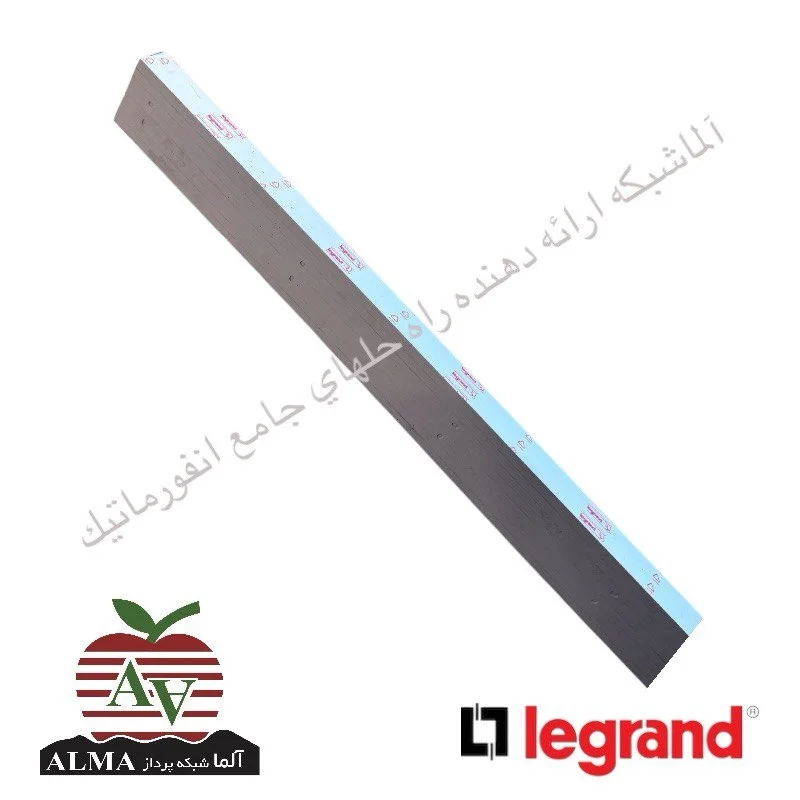 ساختار عرضه ترانکینگ اورجینال لگراند