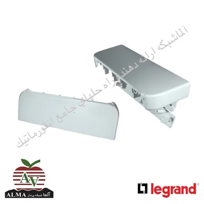 قطعه انتهایی ترانکینگ 50*105 اورجینال لگراند با پارت نامبر 10702