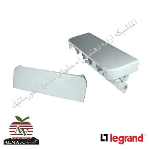 قطعه انتهایی ترانکینگ 50*105 اورجینال لگراند با پارت نامبر 10702