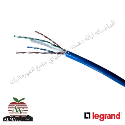کابل شبکه Cat6UTP اورجینال لگراند روکش PVC با پارت نامبر 32755